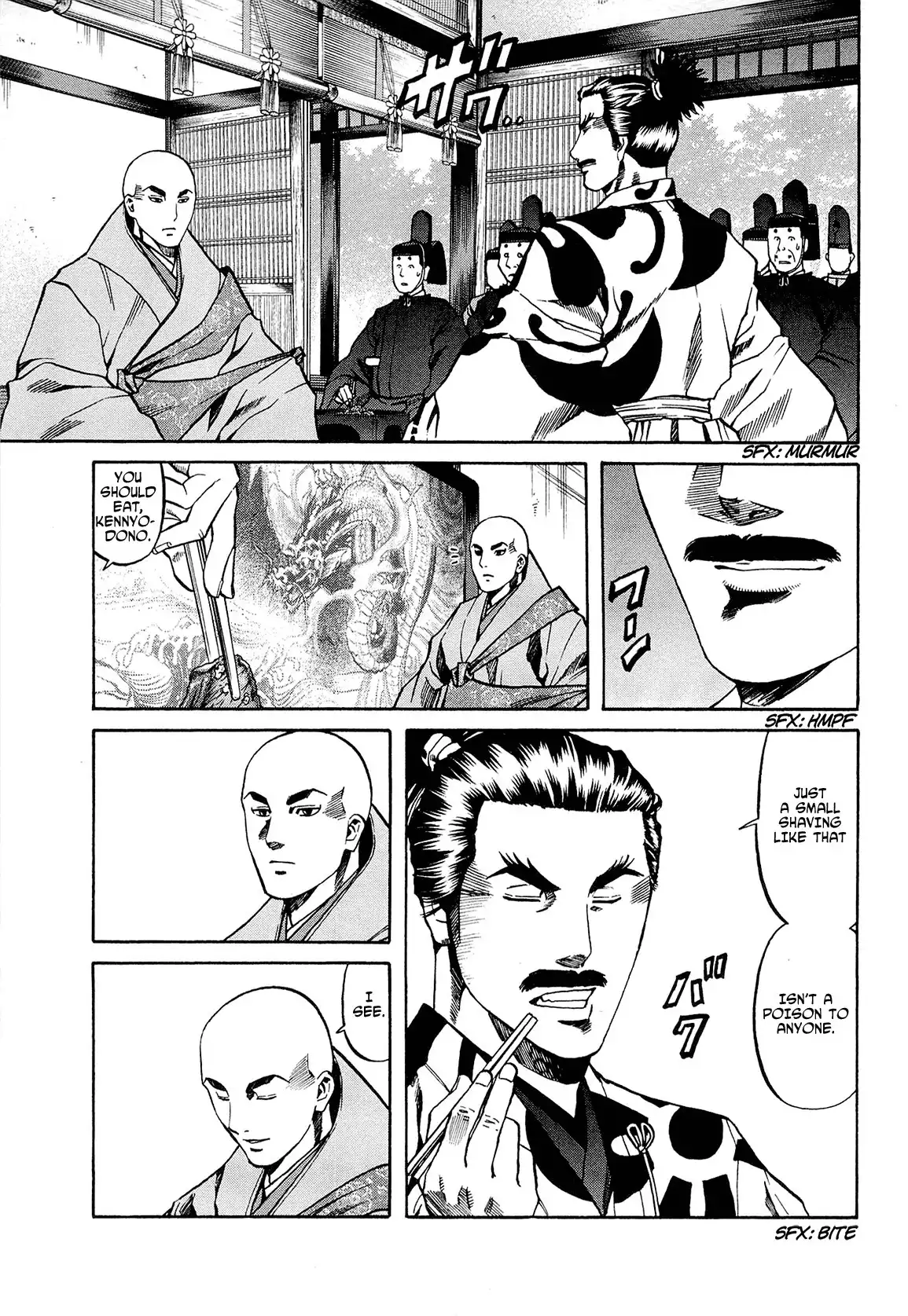 Nobunaga no Chef Chapter 64 8